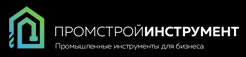 промстройинструмент.jpg промстройинструмент.jpg