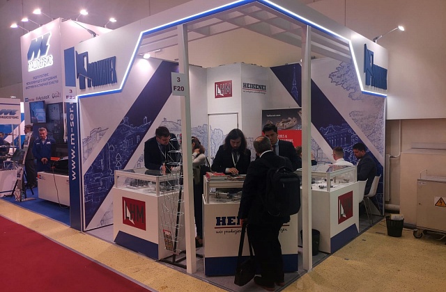 Выставка "Металлообработка 2023"