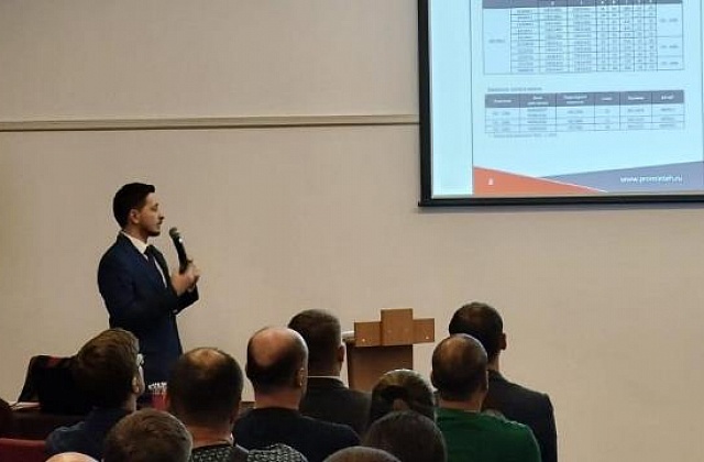 Семинар «Обзор технических новинок поставляемого инструмента- 2023»