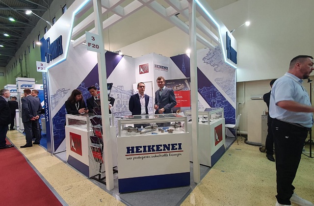 Выставка "Металлообработка 2023"